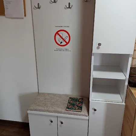 Apartment Ranc Sretenovic Mionica