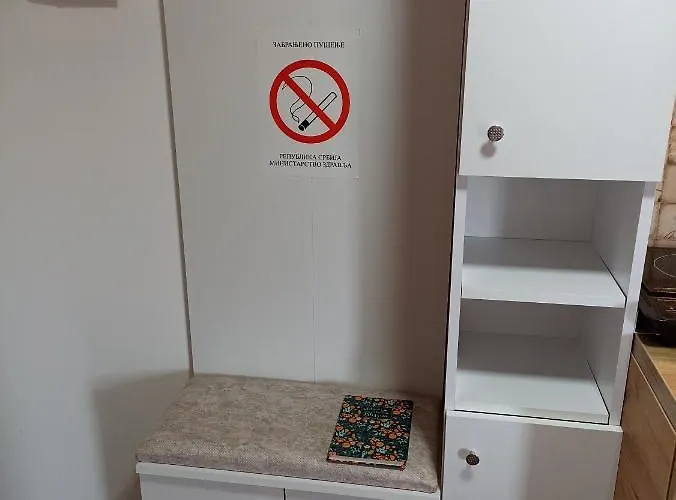 Апартаменты Ranc Sretenovic Mionica